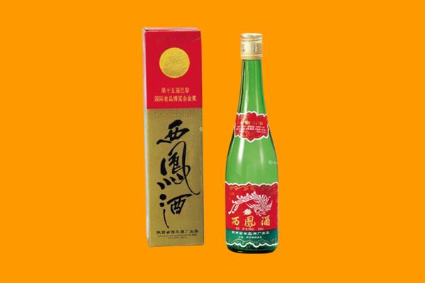 防城港西凤酒回收.jpg