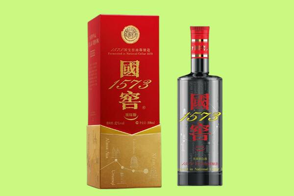 防城港回收国窖1573.jpg