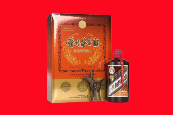 防城港回收30年茅台