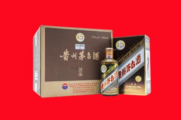 防城港回收50年茅台